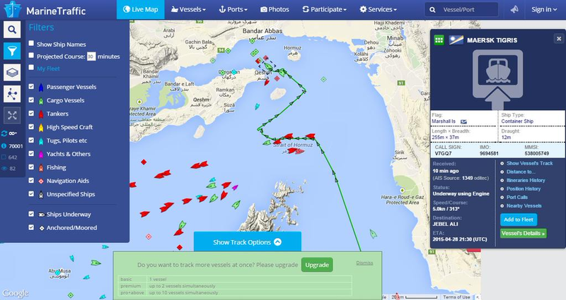 Illustration for article titled Iran Fires On And Boards Maersk Cargo Ship Transiting Straits Of Hormuz